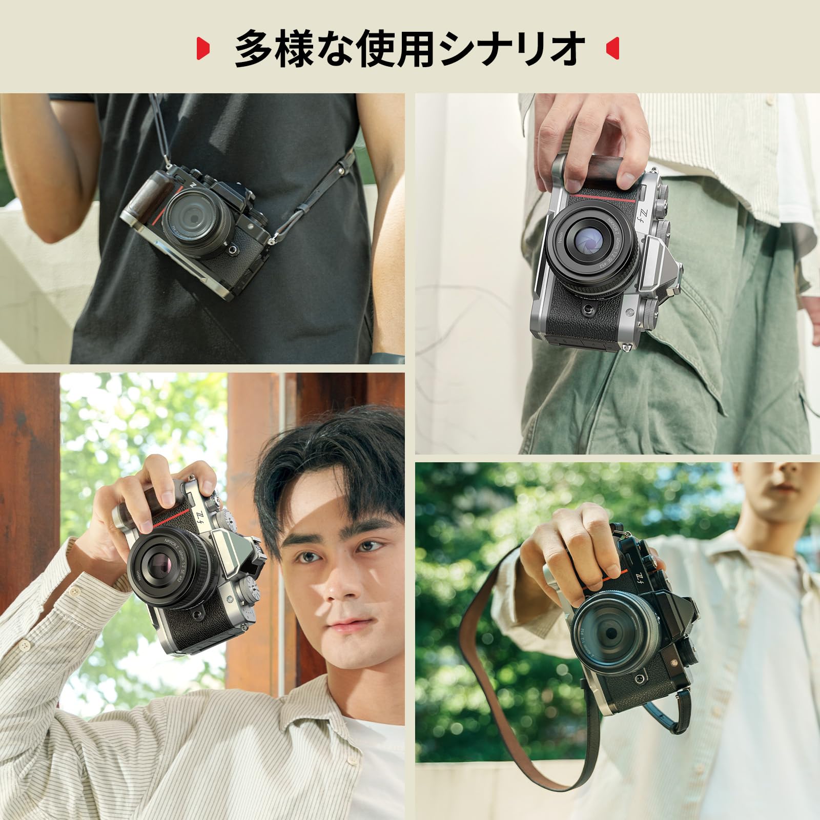 Amazon | SmallRig Z5II Z5 Z6 Z6II Z7 Z7II用 アルミ合金カメラケージ